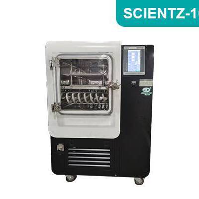 中试型圆仓方管硅油加热原位冷冻干燥机SCIENTZ-10YG/A