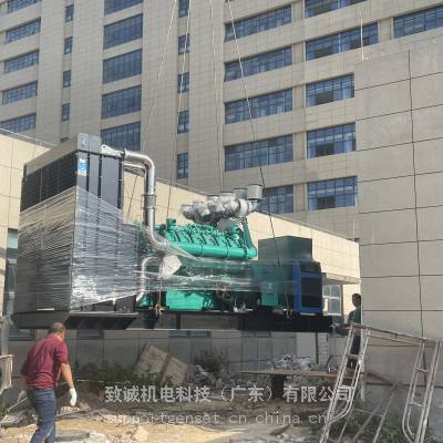 磐谷800kw发电机尺寸重量 磐谷科克发电机批发厂家