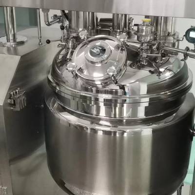 50L/100L 真空均质乳化机 智能温控定制款限时优惠