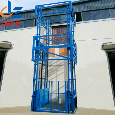 液压升降设备 电动小型升降机 仓库厂房超市固定式升降平台提升机