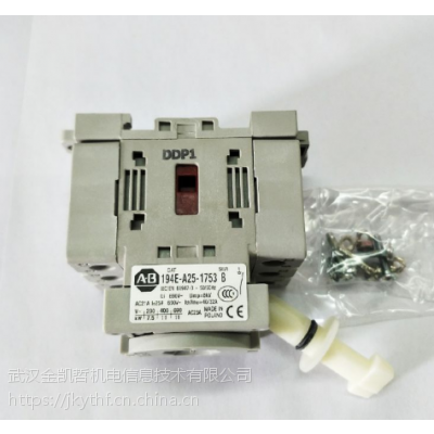 E3̵193-EC3GF