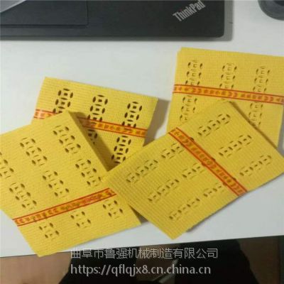LQ-BZ冥币自动扎捆机型号 烧纸扎捆机价格 捆火纸机器 鲁强机械