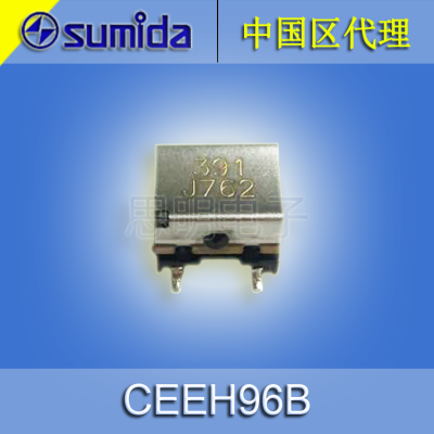 sumidaѹ عϵͳѹCEEH96B-391