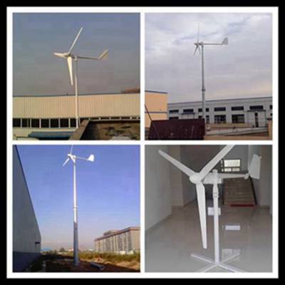 安徽龙子湖2kw风力发电机 山顶风力发电机厂家排名