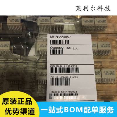 ERNI/恩尼 214443 垂直式公B型 一站式BOM配单服务