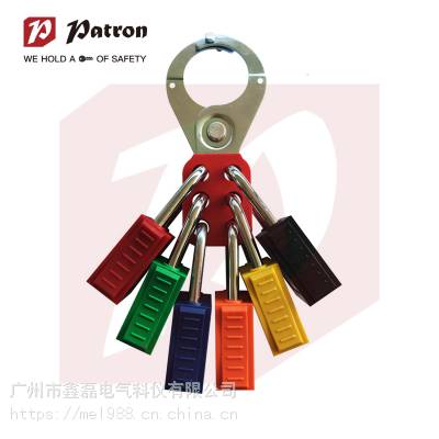 铂铒盾(Patron) InteLOCK 11117 上锁挂牌安全挂锁安全锁具