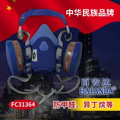 ٰ FC31364 л 1+KP95ȼ 轺 