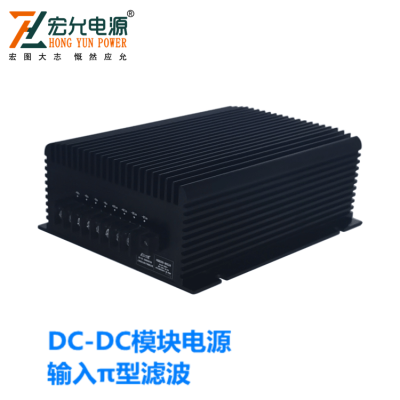 ϺDC-DCѹģԴHGBȫϵ150-500W˲