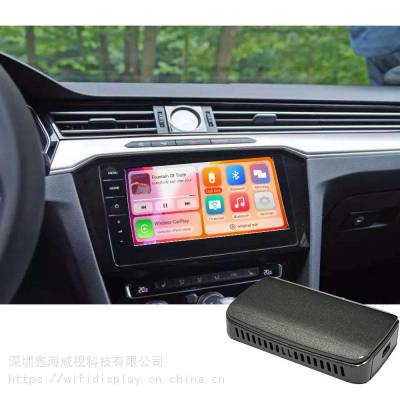 海外热销新品无线carplay 安卓auto 手机投屏镜像三合一 USB Dongle CP-300