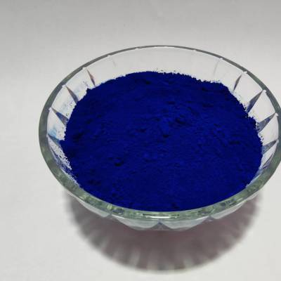 有机颜料酞菁蓝 颜料蓝酞青蓝B 颜料蓝15:0 用于色母粒工