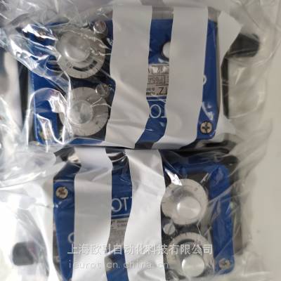 STOTZ תS74-K/1 mit SPW/EA