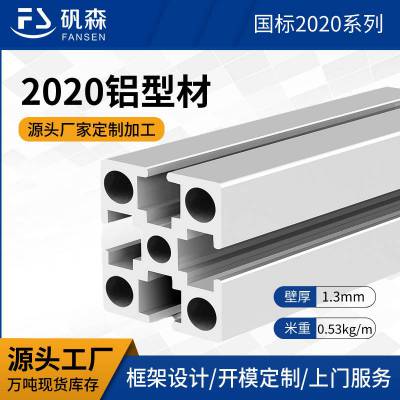 2020깤ҵͲ ֱϽͲĶ  3DӡͲ