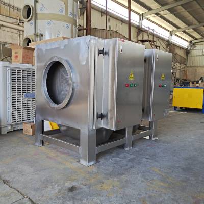 废气前段水雾处理设备 动态水雾净化器 离心水雾拦截器