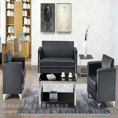 办公家具沙发定制, 品质扎实 适配写字楼TJ 特别稳固细节优化