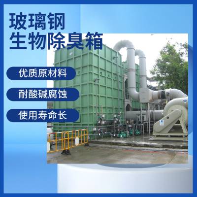  㰲ζһ廯豸 йʷ 60000m?/h