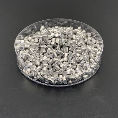 Al颗粒 金属蒸镀材料铝丝铝杆铝颗粒铝锭铝合金