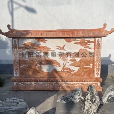 ϼʯӰǽͥԺװμӭɸڻǽڼ