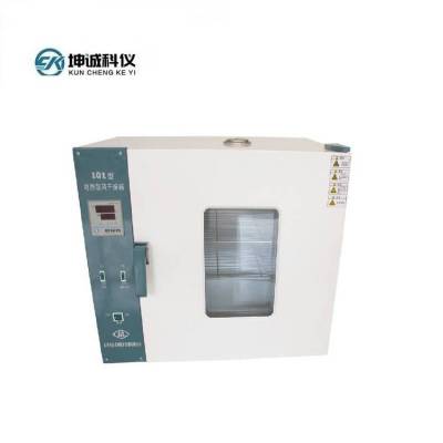 101-2EBS电热鼓风恒温干燥箱实验室静音烘干箱烘干机参数,原理