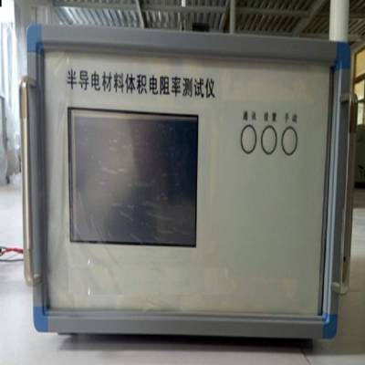 粉末电阻率试验仪 氮氧化物转化器 辊压机 紫外可见分光光度计