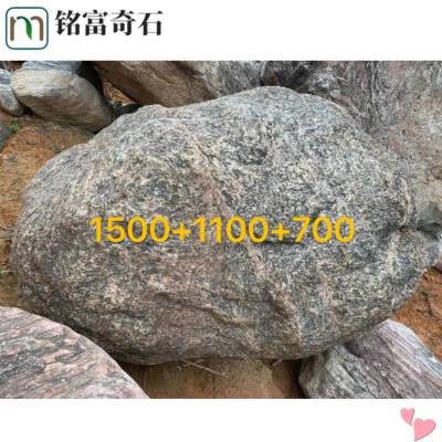 吨位泰山石原石，泰山石门口刻字石碑，海南吨位石规格供应