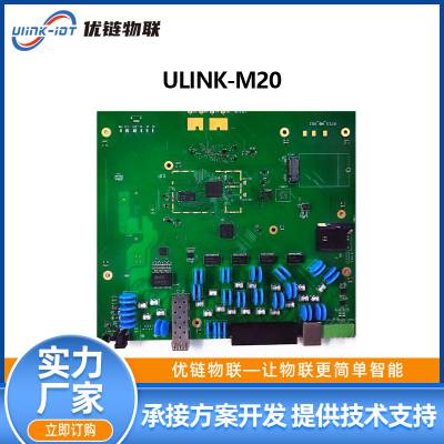 ͨIPQ5322 IPQ5312 QCN9274 QCN6224 WIFI7 ·5G CPE