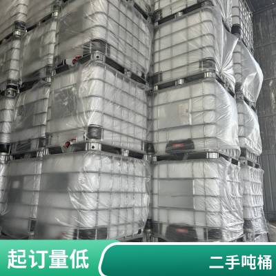吨桶厂家 1000升桶 1000L二手容器 出口级方桶 规格齐全