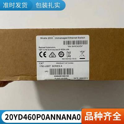 AB 罗克韦尔1747-L553模块1746-ovp16 点输出模块 汇流 现货20P41AD495RA0NNN