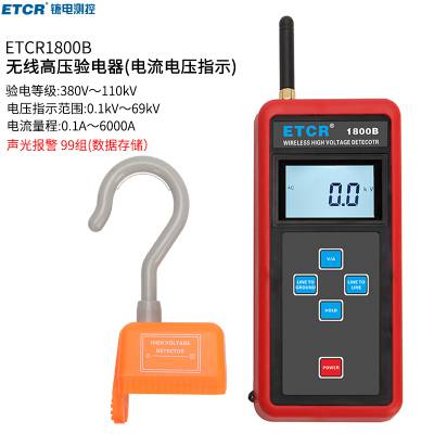 ҿETCR1800B߸ѹѹָʾ