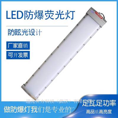 ̶ʽ-BSX86-60WڹʽLEDӫ-