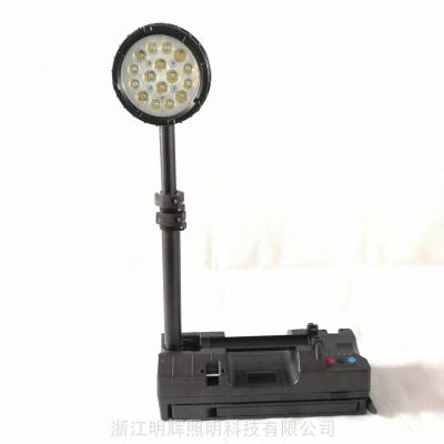 FW6117LEDƶ ⹤ 50WʽӦ