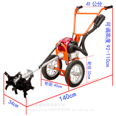 新晨小型农用家用除草机 手推式松土机 四冲程大马力汽油旋耕机厂家