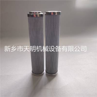 21FH2100-25,51-100承天倍达过滤器滤芯