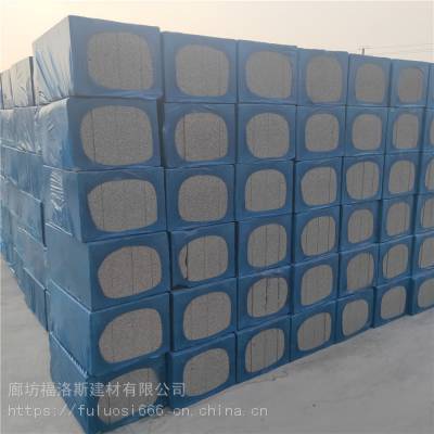 高仿陶瓷发泡保温板多少钱 防火颗粒发泡水泥板 高密度阻燃水泥发泡复合板