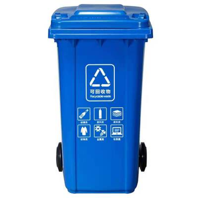 宿州塑料四分类垃圾桶生产加工厂 宿州市政配套垃圾桶 宿州果壳箱成品
