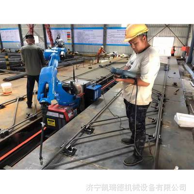 工业机器人 新型数控盖梁焊接机器人 产地货源 六轴码垛搬运机器人