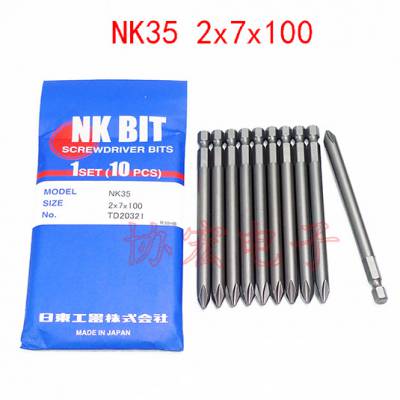 ӦNK35 2x7x100ͷNK31 1x5x70ͷ NK4DH 1x2.5x40