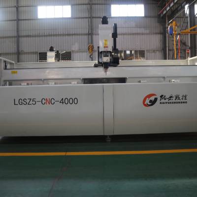 型材深加工设备 工业铝型材加工中心 铝型材加工设备价位LGSZ5-CNC-4000