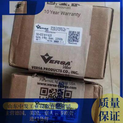 VERSA VGG-4422-U-A240 ŷFIPA DT.40B-3 Ԫ