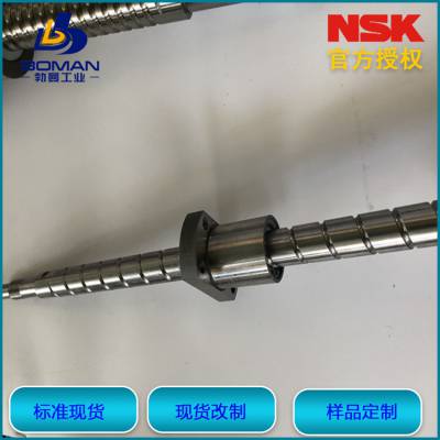 NSK滚珠丝杆 W3212SS-1P-C5Z5 轴端未加工品 小导程SS型