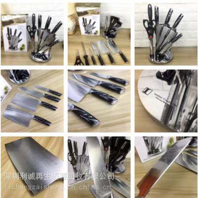 回收不锈钢餐具回收厨房用品回收不锈钢刀叉勺套装厨用刀菜刀水果刀牛排刀不锈钢餐具碗碟盘不锈钢厨具