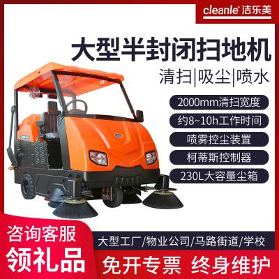KM-V6綯ɨس˲ִװ䳡ɨҵСɨػ