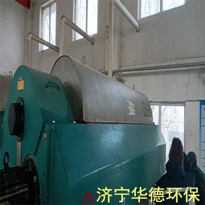 赣州国产离心机螺旋维修 收费合理 快速上门