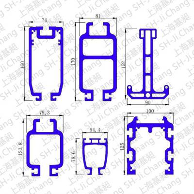 铝合金滑轨 铝型材吊轨大型重型加厚截重铝导轨