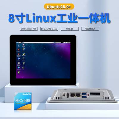 ΢Ǵ8LinuxһWZD-3568LX-080CM-S00