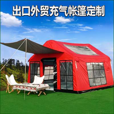 车尾充气帐篷全自动免搭建加厚防雨六平米帐篷野营装备充气小屋