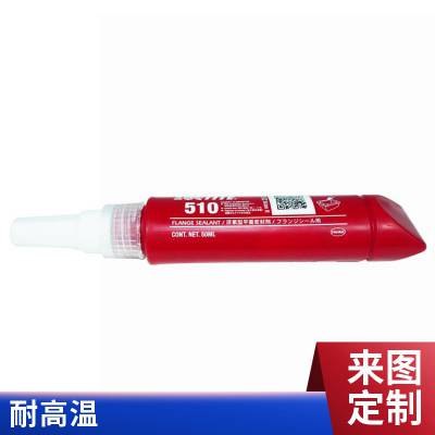 ̩LOCTITE 510ƽܷ⽺ 300mlܷ⽺