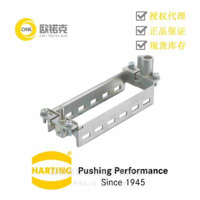HARTINGͤHanϵи***ʽ09140240361