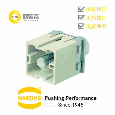 HARTINGͤ Han-Modular ģоͷ˫ģ09140012667