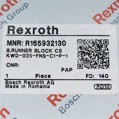 Rexroth / R165932130 / 黬