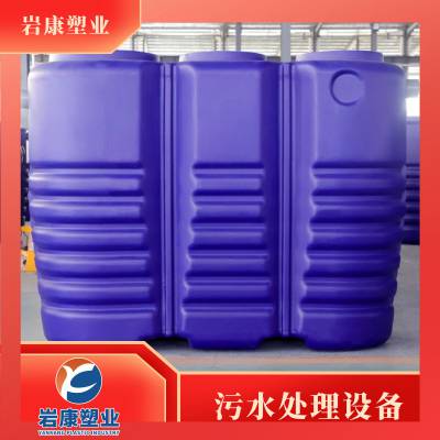 三格式PE塑料化粪池 地埋污水处理 厌氧池淤泥处理